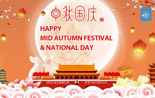 Johnley Factory national day and mid autumn holiday notice